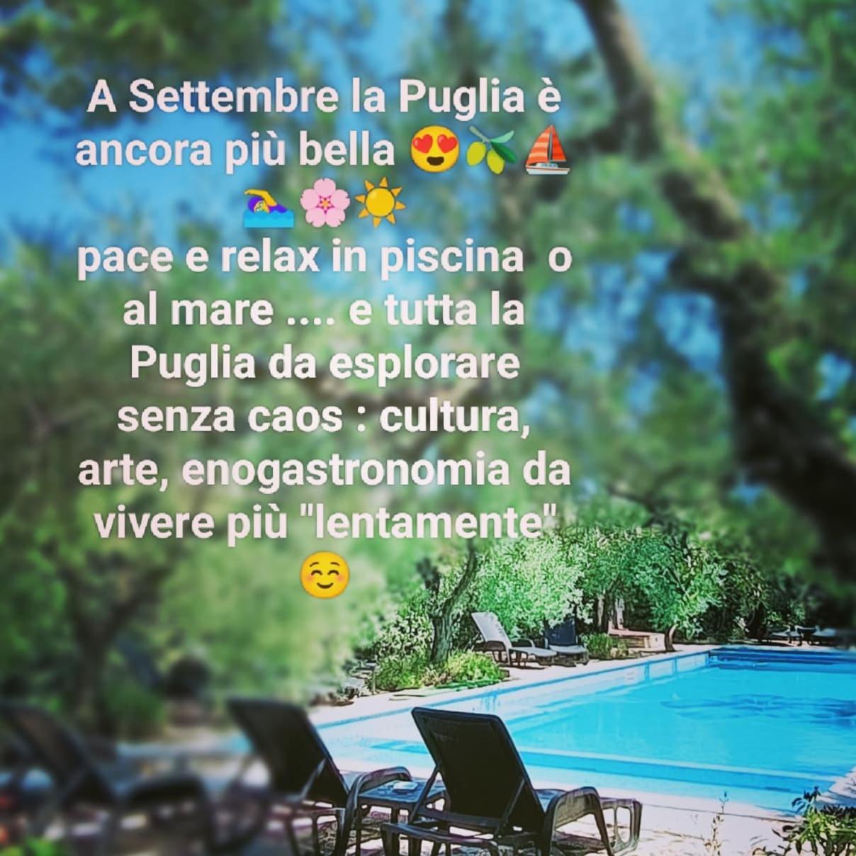 Agriturismo Le Vedute บิสเชลเย ภายนอก รูปภาพ